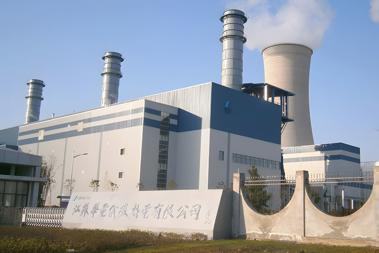 Chd jiangsu yizheng hrsg projekt