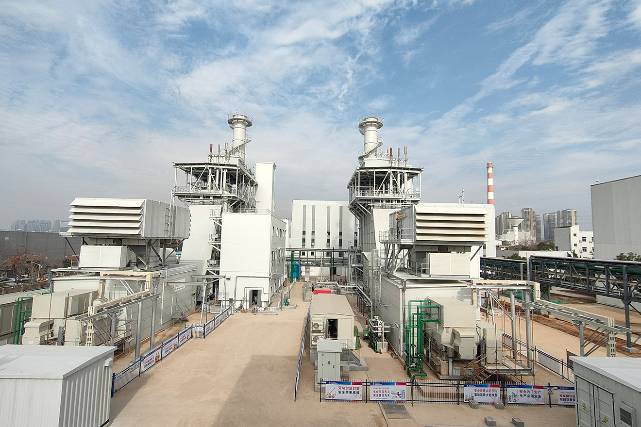 Projekt CGN Wuhan Hanneng HRSG