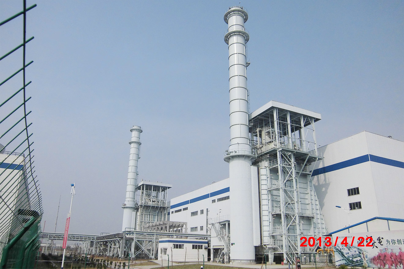Datang International Jiangshan HRSG projekt
