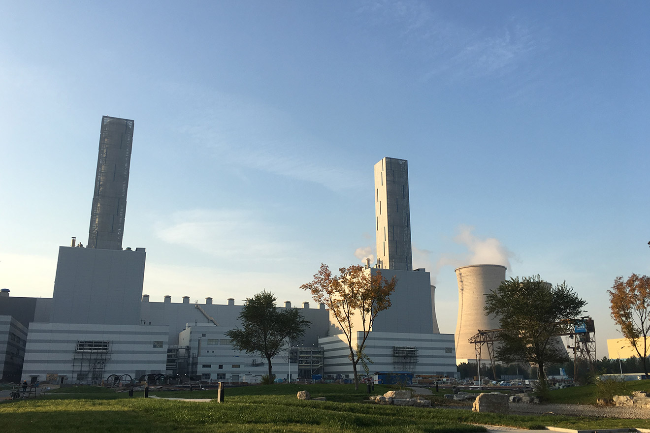 Chng Peking Gaobeidian III HRSG projekt