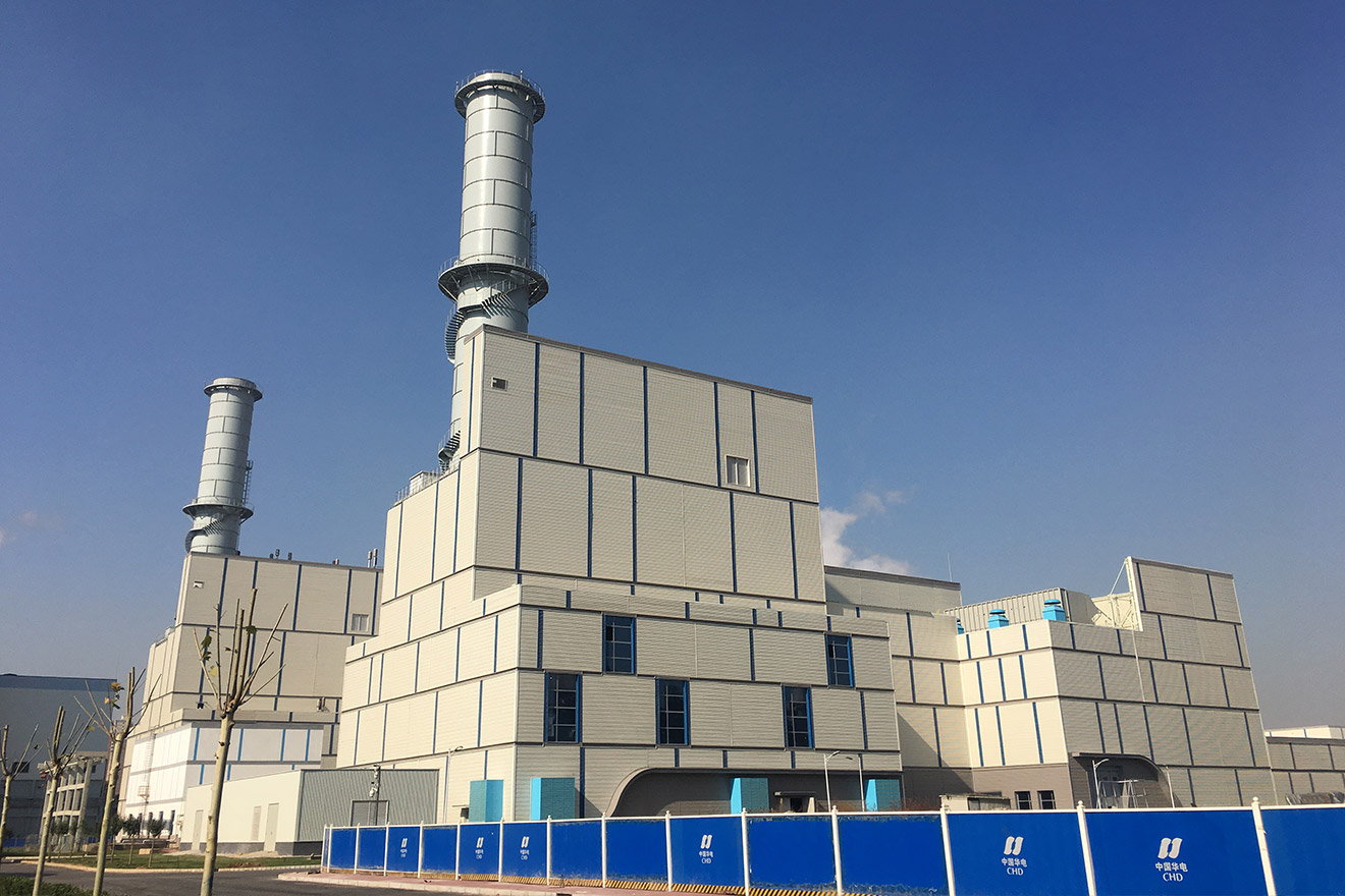 Projekt chd shijiazhuang hrsg