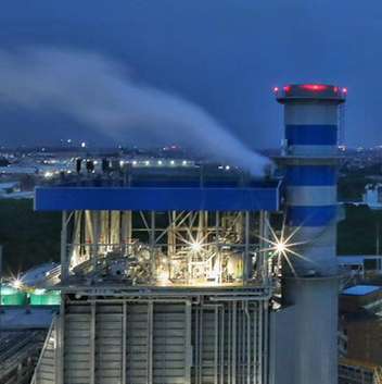 MHL Power Dongfang Boiler Co., Ltd. (MHDB)